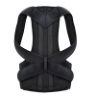 Shoulder Brace
