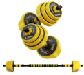[WE3222] Dumbbell Yellow  -20kg