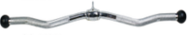 [HO2232] CURI Bar With Revoviving Hanger 70CM