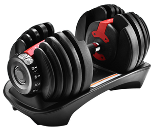 Adjustable dumbbell
